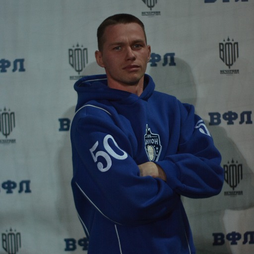 Замиралов Глеб Викторович
