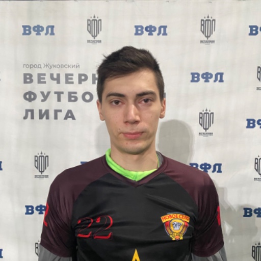 Льянов Виссарион Олегович